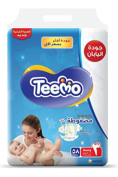 Teemo Compressed Diamond Pad, Size 3, Medium, 6-12 kg, Mega Pack, 58 Diapers