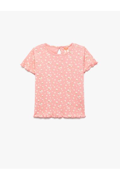 Koton Crew Neck Cotton Camisole Short Sleeve Floral T-Shirt
