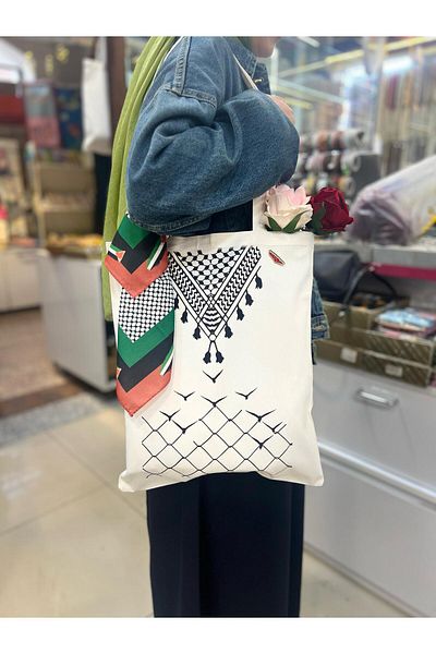 hicazavm Palestinian Keffiye Resistance Themed Cloth Bag and Keffiye Scarf Badge (Set)