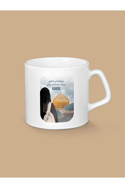 hicazavm City of Jerusalem Cup Cup Created in the Sky and Descended to the Earth