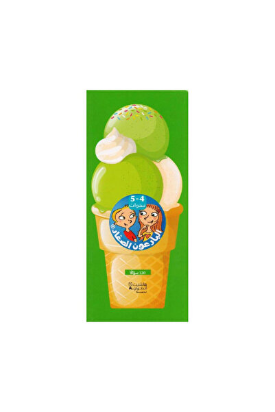 Book البارعون الصغار 4-5 سنوات مثلجات - الطبعة الأصلية