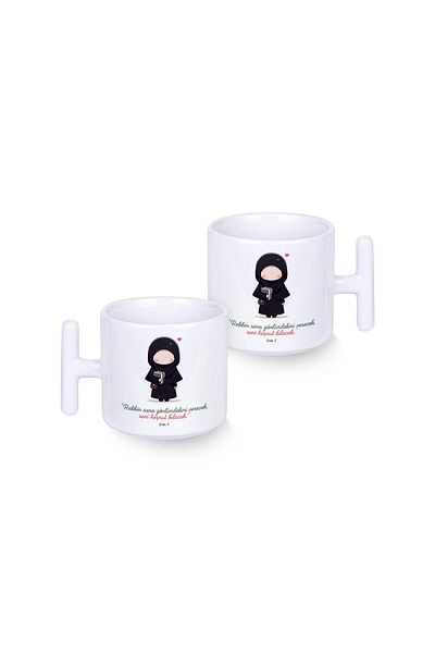 hicazavm Your Lord Will Give You What Your Heart Desires and Keep You Happy t Mug with Handle