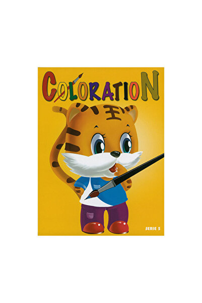 Book Cogoration Serie3 اصفر - الطبعة الأصلية