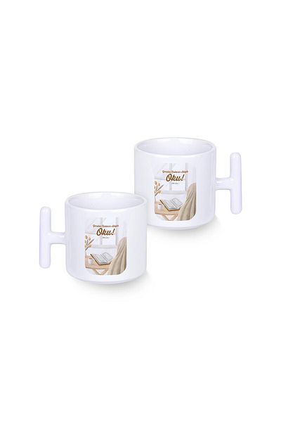 hicazavm Read in the Name of the Lord Who Creates Mug with Handle