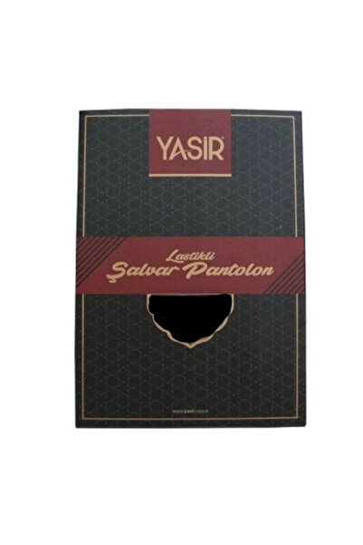 Yasir Seasonal Shalwar Trousers Size 3 L