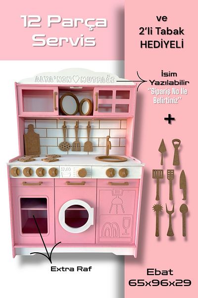 Buradadavar Hobi Ahşap Wooden Name Writable Kitchen 14 Piece Serving Set with Gift