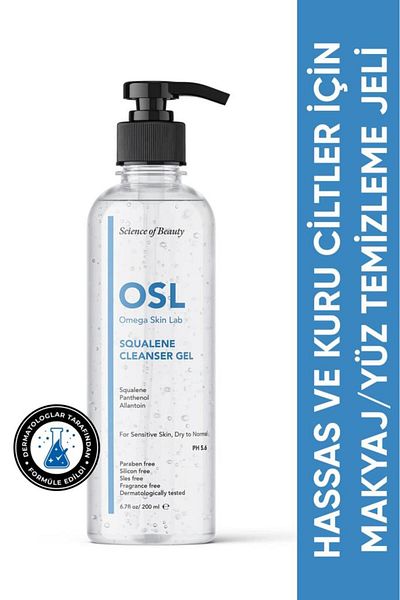 OSL Omega Skin Lab Omega Skin Lab Squalene Cleanser Gel 200 ml