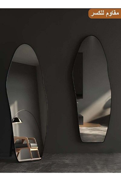 Taimi Full Length Cloud Standing Mirror with Black Frame and Tempered Glass for Wall and Floor 165x60cm