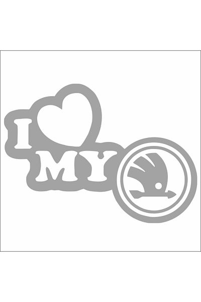 Image Sticker auto, IMAGE, I love my SKODA, argintiu, 23 x 17 cm