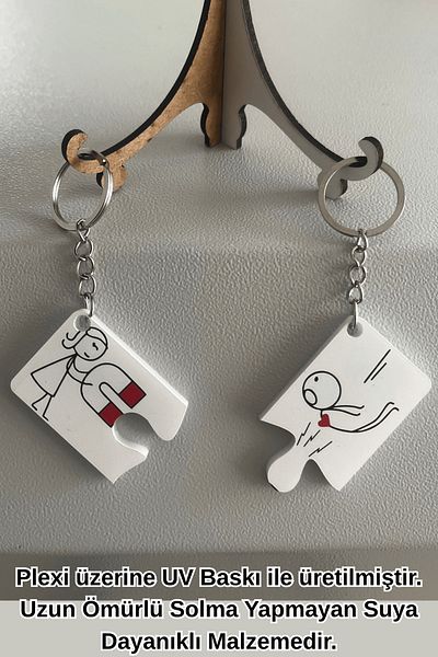 Design 4N Keychain/Keychain for Couples