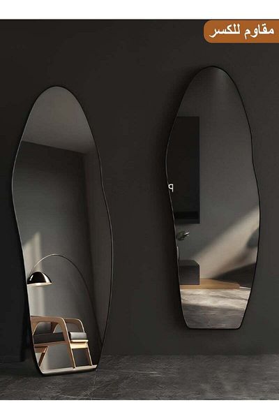 Taimi Full Length Cloud Standing Mirror with Black Frame and Tempered Glass for Wall and Floor 170x70cm