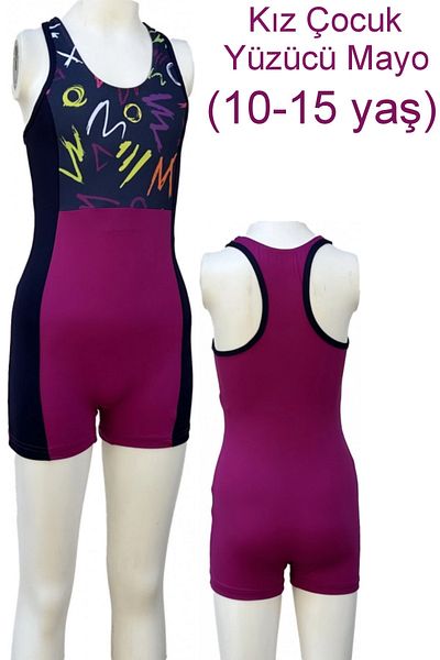 bigiyin Girls' Swimmer Swimsuit One Piece Cross Back Swimsuit Pool and Sea Girls' Swimsuit