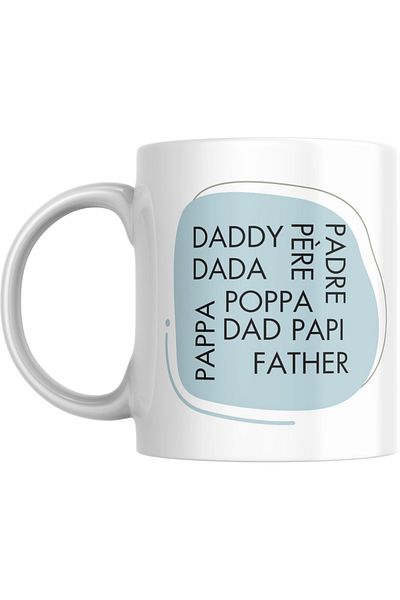 SiestaSafari Mug - Daddy Dada Padre Poppa Pappa Papi Father