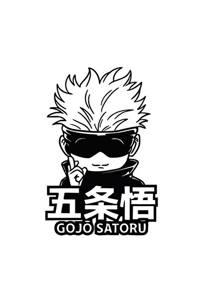 INOVATIX Set 8 piese, Sticker Satoru Gojo Jujutsu Kaisen, INOVATIX®. 6 cm