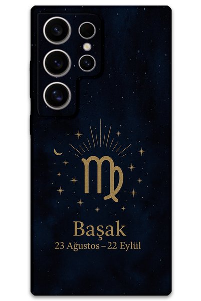 Gramaphone Galaxy S24 Ultra Compatible Virgo Patterned Phone Case + Screen Pr...