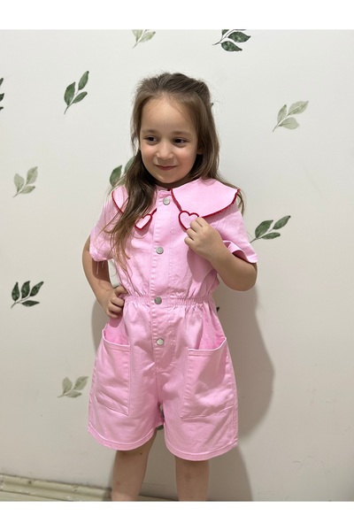 İpek Baby Pembe kot tulum