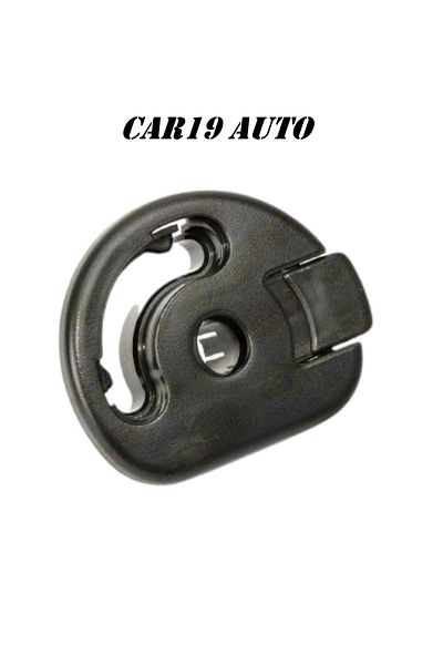 Car19 Dacia Sandero Stepway Armrest Latch Left Side 1 Piece after 2012