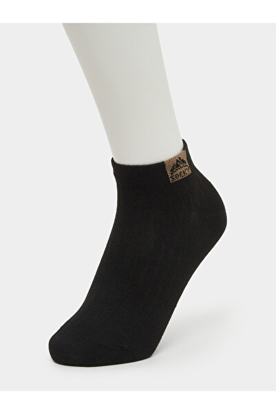 Styli Pack of 5 - ContrastDetail Ribbed Cuff Ankle Socks