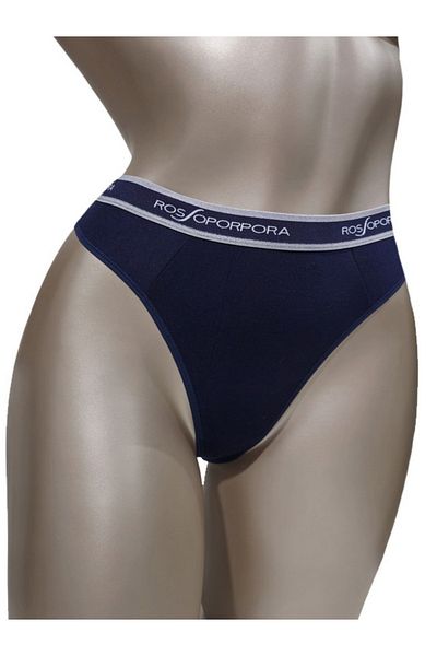 Ioana boutique Thong