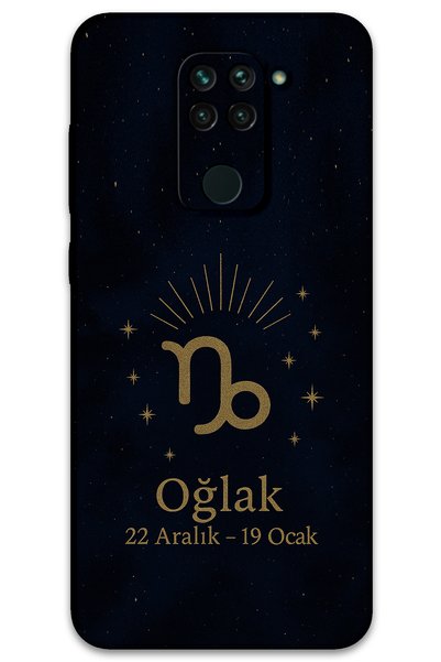 Gramaphone حافظة هاتف متوافقة مع Xiaomi Redmi Note 9 بنمط برج الجدي + واقي شا...