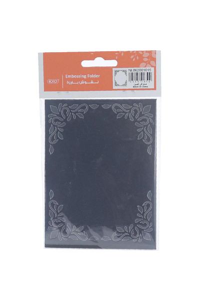 Roco Embossing Folder 2D Decorative Frame