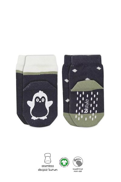 ALFA AKSESUAR 03 Animal Figured Non-Slip Men's Socks 2 Pack Anthracite