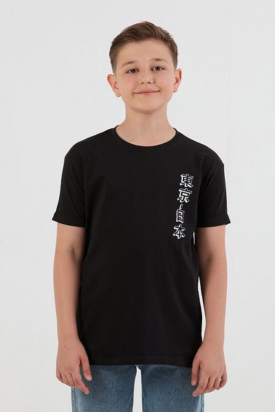 Fulla Moda 100% Cotton Printed Boy's T-Shirt