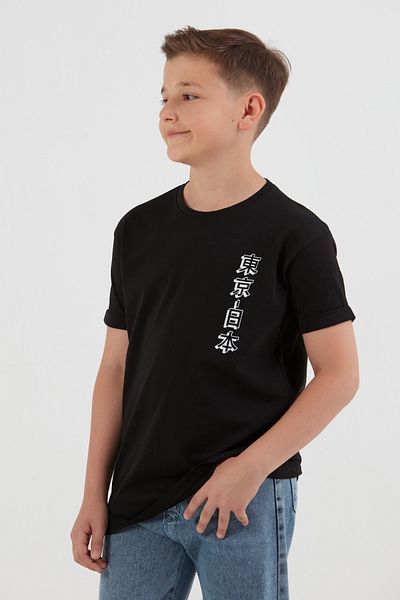 Fulla Moda 100% Cotton Printed Boy's T-Shirt