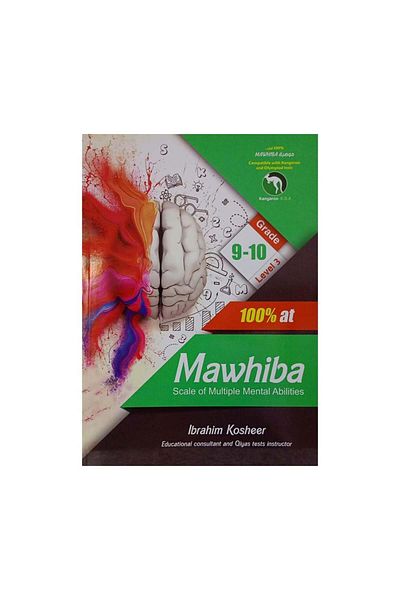 Book 9-10 Mawhiba 100% in Talent - Original Edition