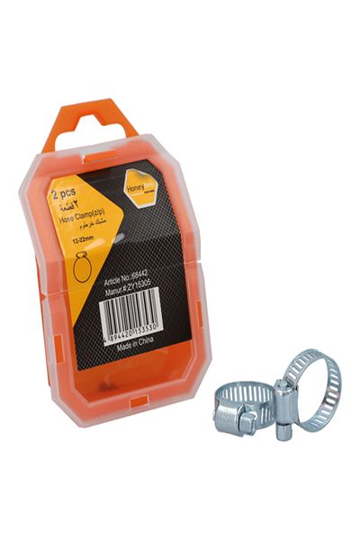 HONEYBEE 2-Piece Durable Zinc Plated Adjustable Hose Clamp in Storage Box