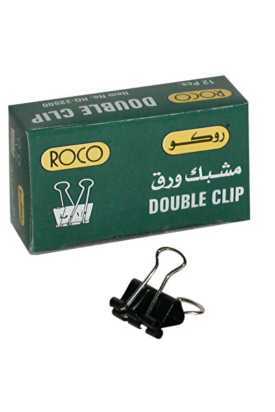 Roco مشابك ملفات - 0.56 بوصة (14.22 مم)، مطلية باللون الأسود