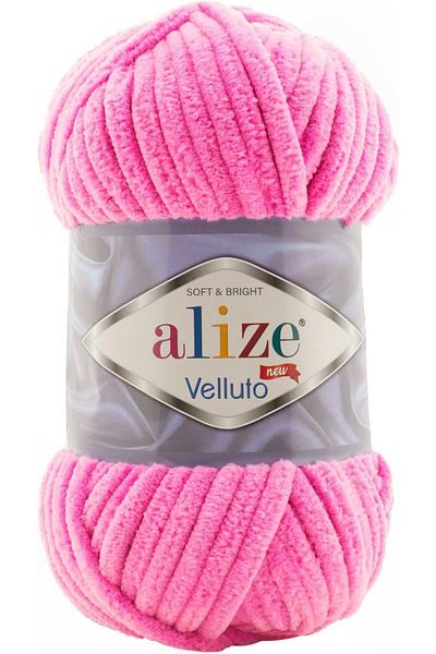 Alize Velluto Hand Knitting Yarn 1PC (Cotton Candy No. 121)