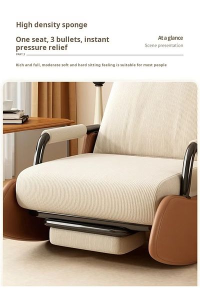 Old_Feller Modern rocking chair with footrest, side pockets & adjustable high back. For balcony, living room