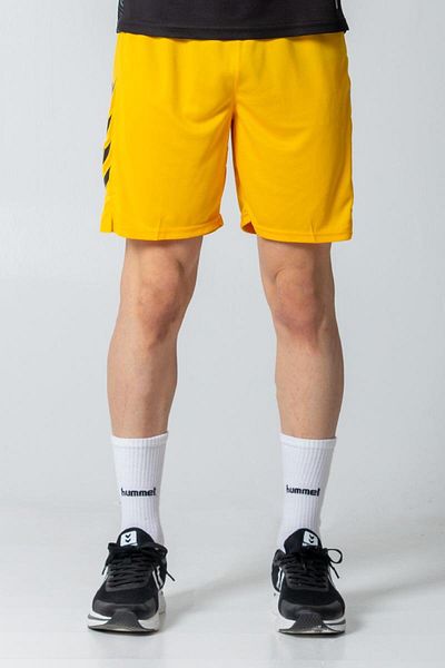 hummel Dream Training Shorts Yellow