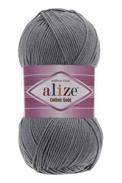 Alize Cotton Gold 87 '3 Pieces'