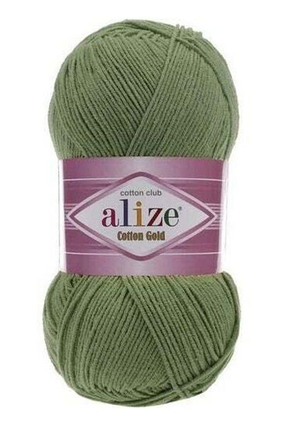 Alize Cotton Gold 485 '3 Pieces'