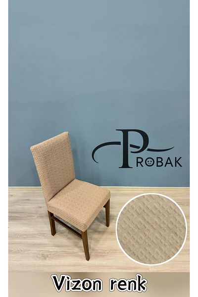 probak - Κάλυμμα καρέκλας με μοτίβο διαμαντιών 6 τεμαχίων