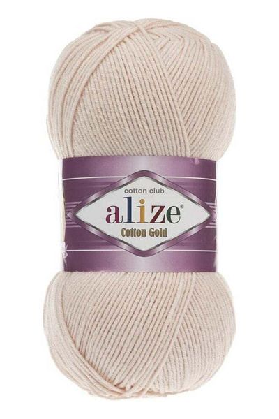 Alize Cotton Gold Powder Pink Hand Knitting Yarn
