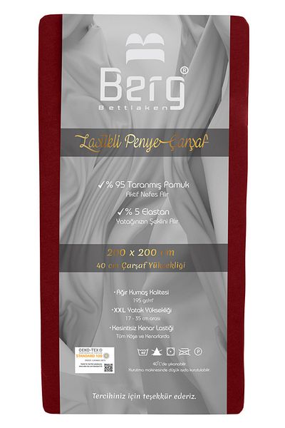 Berg Bettlaken ملاءة سرير فاخرة من القطن الممشط بارتفاع 200 × 200 + 35 سم باللون العنابي