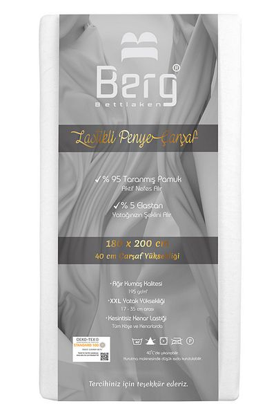 Berg Bettlaken 180x200 +35 cm Height Elastic Luxury Combed Cotton Bed Sheet White