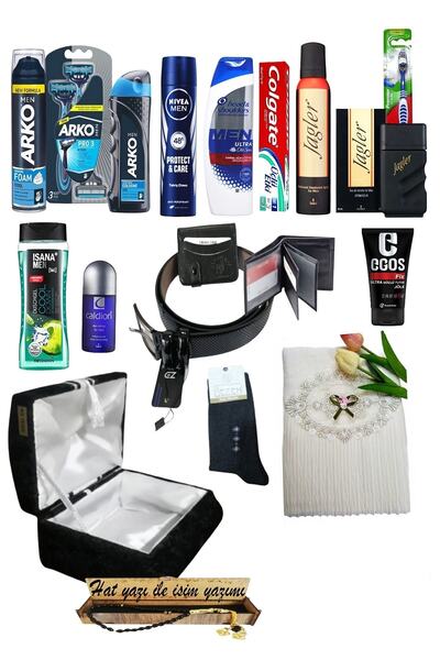 Zemura Avm Damat Çeyiz Bohçası - Damat Sandığı - Damat Kutusu-Erkek Bakım Ürünleri- Çeyiz Sandığı- Cüzdan Seti