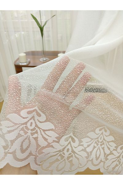 perdealemi Skirt Tip Patterned Lace Tulle Curtain 300x250 Sparse Pleat 1/2