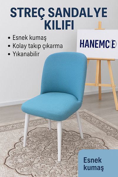 HaNemCe μεγάλο οβάλ κάλυμμα καρέκλας κάλυμμα καρέκλας