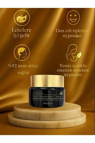 DEOPROCE Brightening and Anti-Wrinkle Premium Face Care Cream with Snail Mucin 30ml