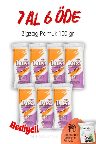 LUX 100 جرام. لوكس متعرج قطن 7 اشتري 6 ادفع وروزي