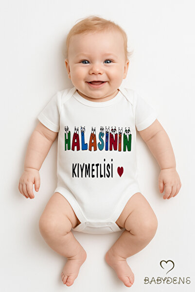 BABYDEN'S بدلة قطعة واحدة للأطفال مكتوبة عليها "عزيزي جدتي" |   100% قطن |   ...