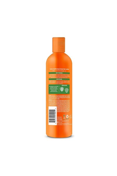 Cantu Shea Yağı Saçı Yumuşatan Ve Nemlendiren Saç Bakım Kremi 355ml