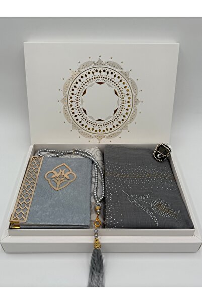 AYHANHOME 5 Piece Prayer Rug Set Dowry Gift Bride Groom Bundle Set