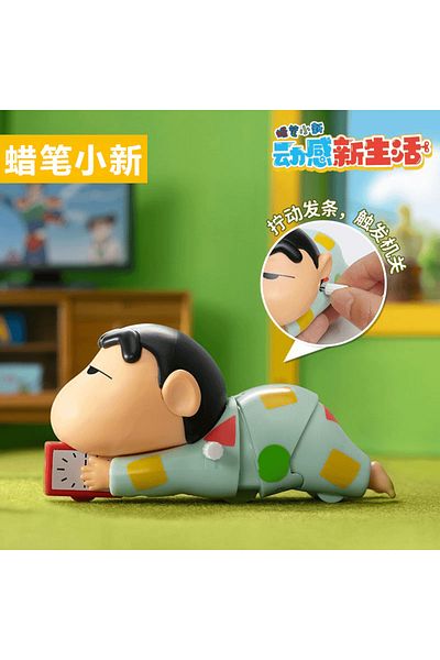 Choice 2 Crayon Shin-chan Mobile Crawling Shake Head Toy Twist The Mainspring Doll Cartoon Ornament Cute H.