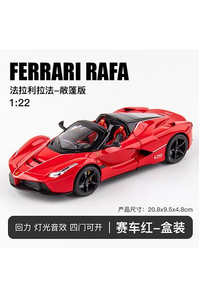 Choice Red No Box 1:22 Ferrari Laferrari Convertible Alloy Racing Car Model Diecast Metal Toy Vehicles Car